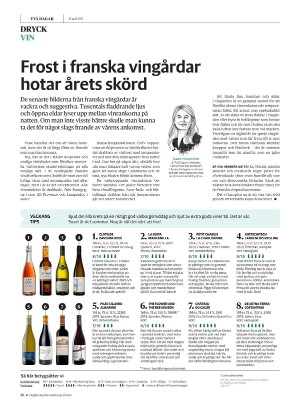 gp_tvadagar-20210424_000_00_00_026.pdf