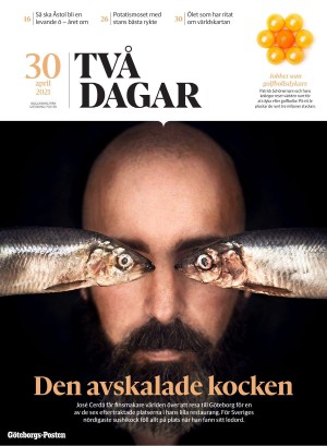 gp_tvadagar-20210430_000_00_00_003.pdf