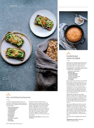 gp_tvadagar-20210508_000_00_00_022.pdf