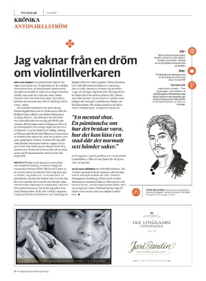 gp_tvadagar-20210522_000_00_00_012.pdf