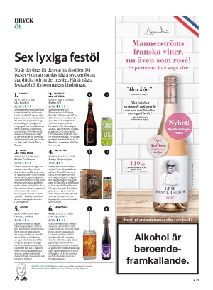 gp_tvadagar-20210522_000_00_00_029.pdf