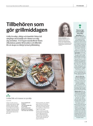 gp_tvadagar-20210529_000_00_00_019.pdf