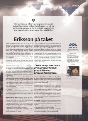 gp_tvadagar-20210529_000_00_00_031.pdf