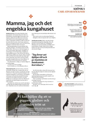 gp_tvadagar-20210605_000_00_00_011.pdf