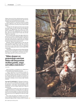 gp_tvadagar-20210605_000_00_00_016.pdf