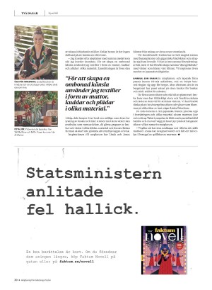 gp_tvadagar-20210612_000_00_00_030.pdf