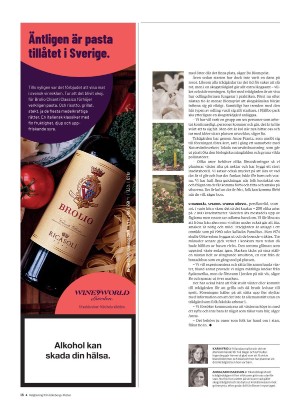 gp_tvadagar-20210619_000_00_00_018.pdf