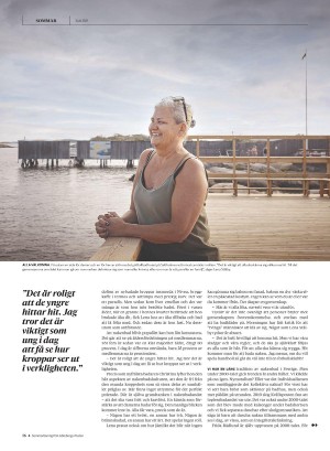 gp_tvadagar-20210703_000_00_00_016.pdf