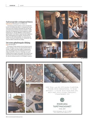 gp_tvadagar-20210703_000_00_00_046.pdf