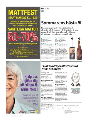 gp_tvadagar-20210703_000_00_00_048.pdf