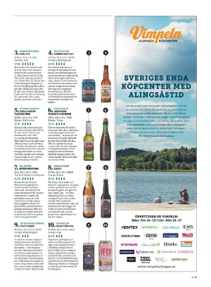 gp_tvadagar-20210703_000_00_00_049.pdf