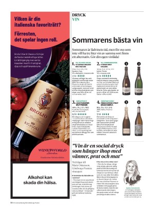 gp_tvadagar-20210703_000_00_00_050.pdf