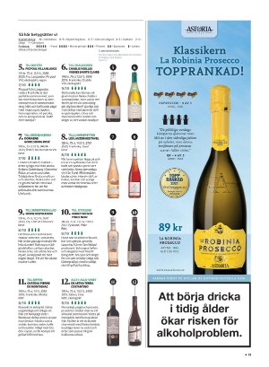 gp_tvadagar-20210703_000_00_00_051.pdf