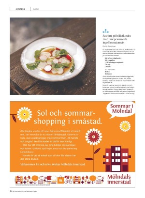 gp_tvadagar-20210703_000_00_00_056.pdf