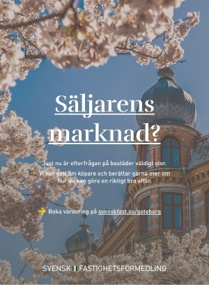 gp_tvadagar-20210703_000_00_00_057.pdf