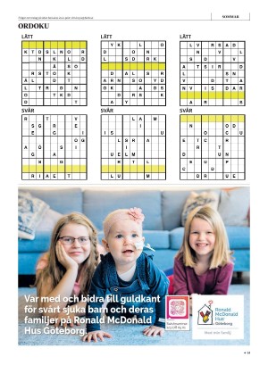 gp_tvadagar-20210703_000_00_00_061.pdf