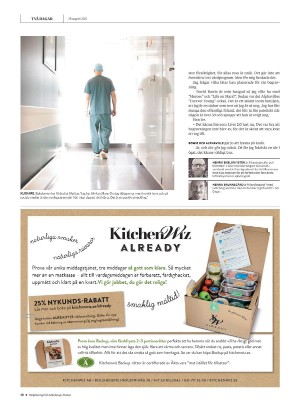 gp_tvadagar-20210828_000_00_00_018.pdf