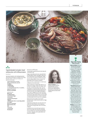 gp_tvadagar-20210828_000_00_00_021.pdf