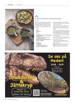 gp_tvadagar-20210828_000_00_00_022.pdf