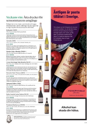 gp_tvadagar-20210828_000_00_00_027.pdf