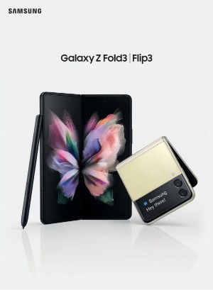 gp_tvadagar-20210904_000_00_00_018.pdf