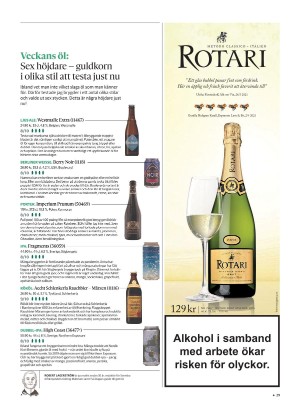 gp_tvadagar-20210904_000_00_00_029.pdf