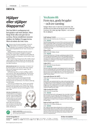 gp_tvadagar-20210911_000_00_00_024.pdf