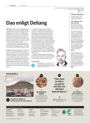 gp_tvadagar-20210925_000_00_00_002.pdf