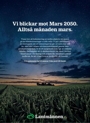 gp_tvadagar-20210925_000_00_00_005.pdf