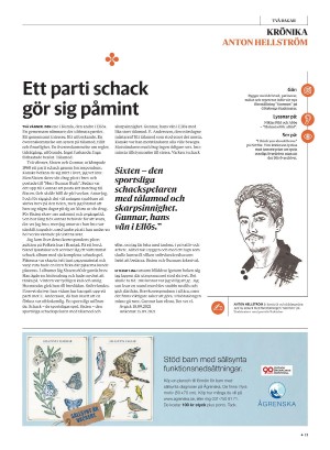 gp_tvadagar-20210925_000_00_00_011.pdf