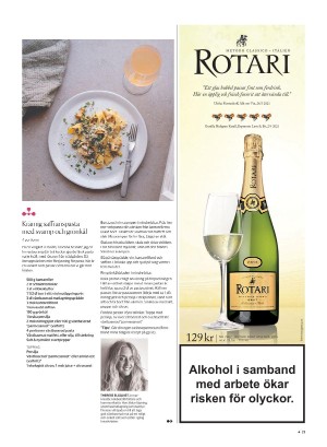 gp_tvadagar-20210925_000_00_00_021.pdf