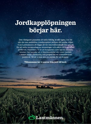 gp_tvadagar-20211009_000_00_00_005.pdf