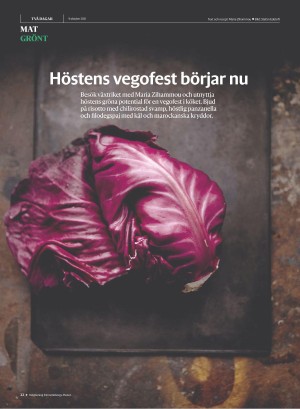 gp_tvadagar-20211009_000_00_00_022.pdf