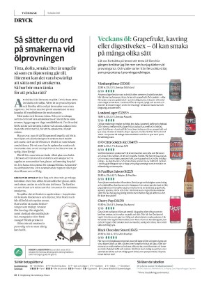 gp_tvadagar-20211009_000_00_00_028.pdf