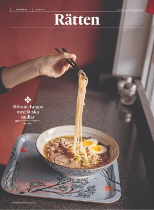 gp_tvadagar-20211016_000_00_00_022.pdf