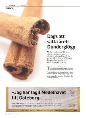 gp_tvadagar-20211016_000_00_00_030.pdf