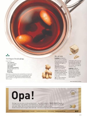 gp_tvadagar-20211016_000_00_00_031.pdf