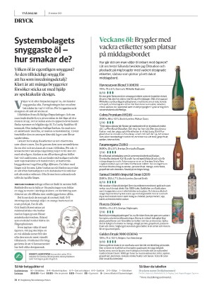 gp_tvadagar-20211023_000_00_00_038.pdf