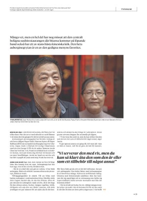 gp_tvadagar-20211113_000_00_00_025.pdf