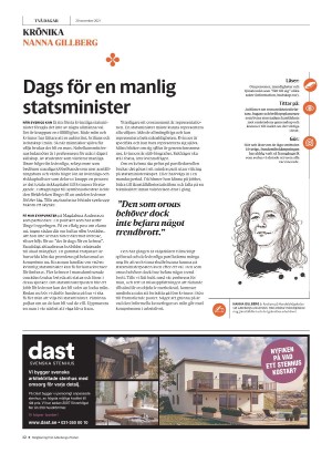 gp_tvadagar-20211120_000_00_00_012.pdf