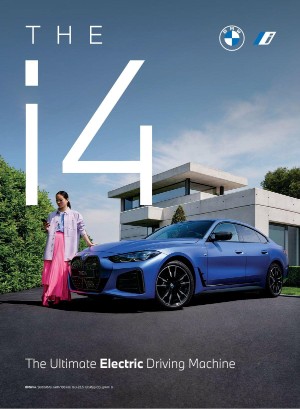 gp_tvadagar-20211127_000_00_00_005.pdf