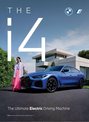 gp_tvadagar-20211204_000_00_00_015.pdf