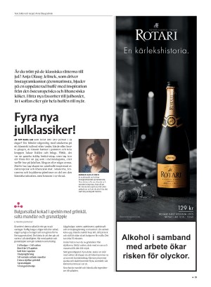 gp_tvadagar-20211211_000_00_00_019.pdf