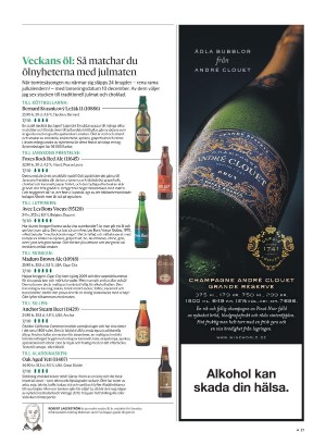 gp_tvadagar-20211211_000_00_00_027.pdf