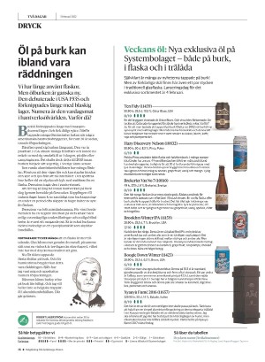 gp_tvadagar-20220205_000_00_00_016.pdf