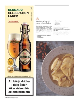 gp_tvadagar-20220219_000_00_00_024.pdf