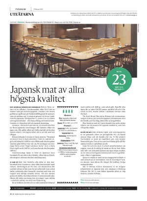 gp_tvadagar-20220219_000_00_00_026.pdf