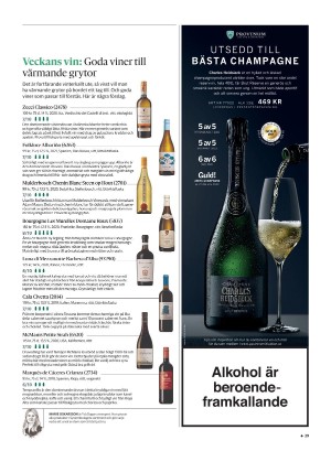 gp_tvadagar-20220219_000_00_00_029.pdf