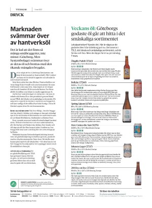 gp_tvadagar-20220305_000_00_00_024.pdf