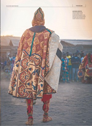 gp_tvadagar-20220305_000_00_00_027.pdf